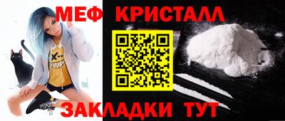 дурь Гай