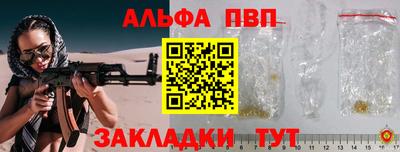 дурь Гай