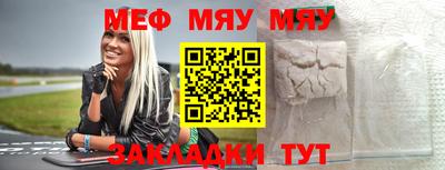 дистиллят марихуана Гатчина