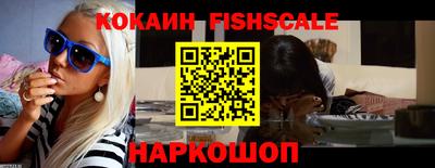 ALPHA-PVP Гагарин