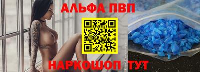 дурь Гай