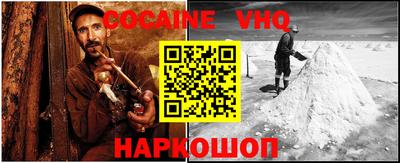 дурь Гай