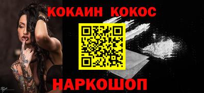 дурь Гай