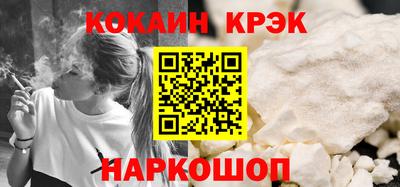 дурь Гай