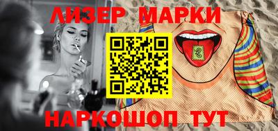 дистиллят марихуана Гатчина