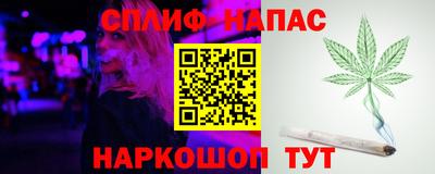 дистиллят марихуана Гатчина
