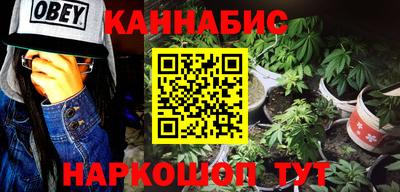 ALPHA-PVP Гагарин