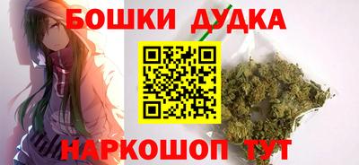 ALPHA-PVP Гагарин