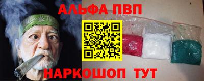 дурь Гай