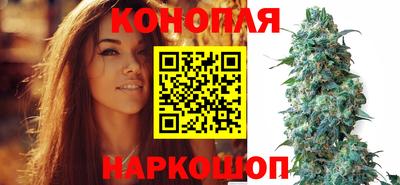 дистиллят марихуана Гатчина