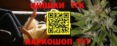ALPHA-PVP Гагарин