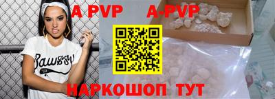 дурь Гай