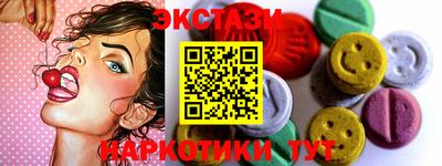 дистиллят марихуана Гатчина