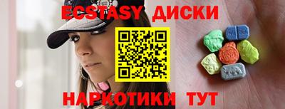 дурь Гай