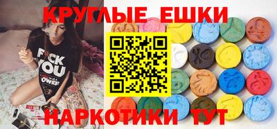 дистиллят марихуана Гатчина
