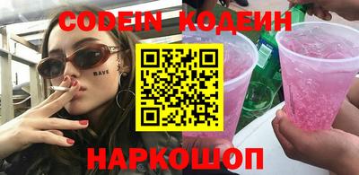 дурь Гай