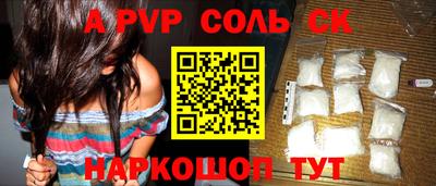 дурь Гай