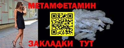 дистиллят марихуана Гатчина