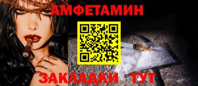 дистиллят марихуана Гатчина