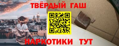 ALPHA-PVP Гагарин