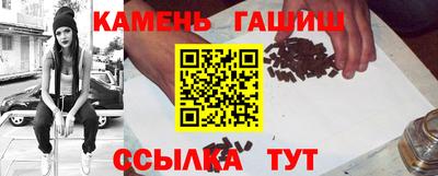 ALPHA-PVP Гагарин