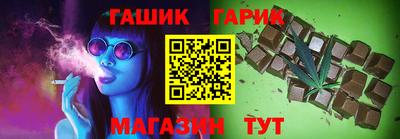 дистиллят марихуана Гатчина