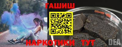 ALPHA-PVP Гагарин