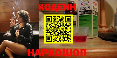дистиллят марихуана Гатчина