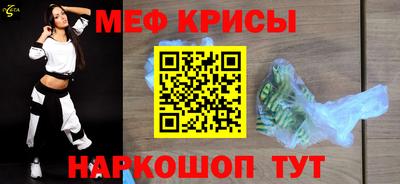 дурь Гай
