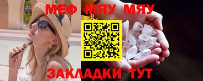 дистиллят марихуана Гатчина